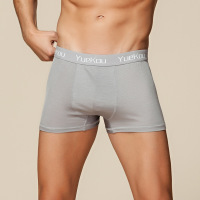 uploads/erp/collection/images/Underwear men/jxhuayesilk/XU0107457/img_b/img_b_XU0107457_4_lV0U1ycEkHxyodEb6cbMHCJKkdO-cQHm